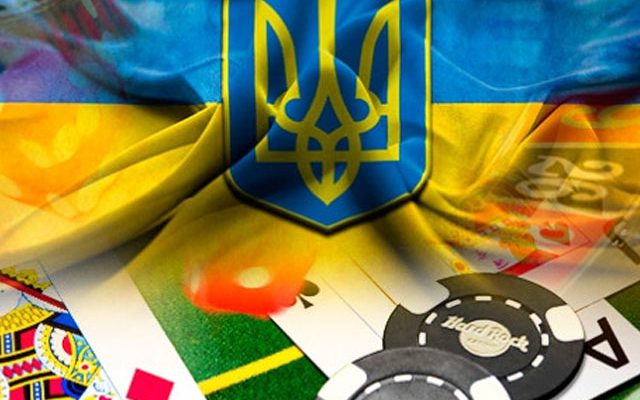 Казино в Украине